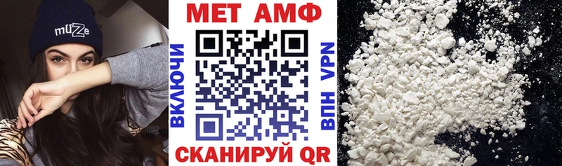 Amphetamine 97% Оха