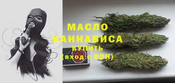 прущая мука Верхний Тагил