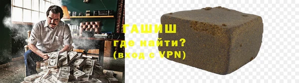 марки lsd Верея