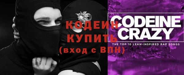 МДПВ Волосово