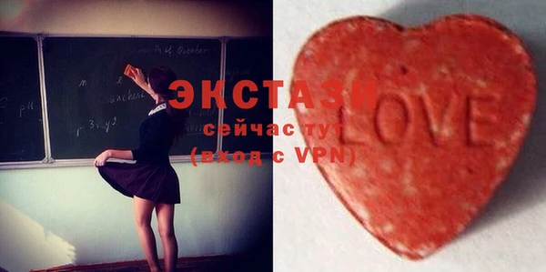 MESCALINE Володарск