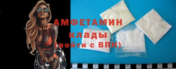 героин Верхнеуральск