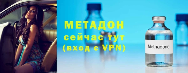 МДПВ Волосово