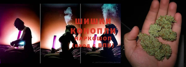 героин Верхнеуральск