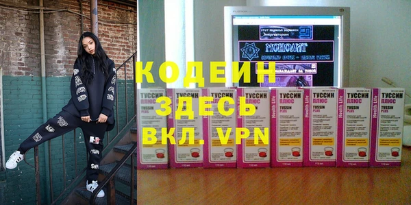 прущая мука Верхний Тагил