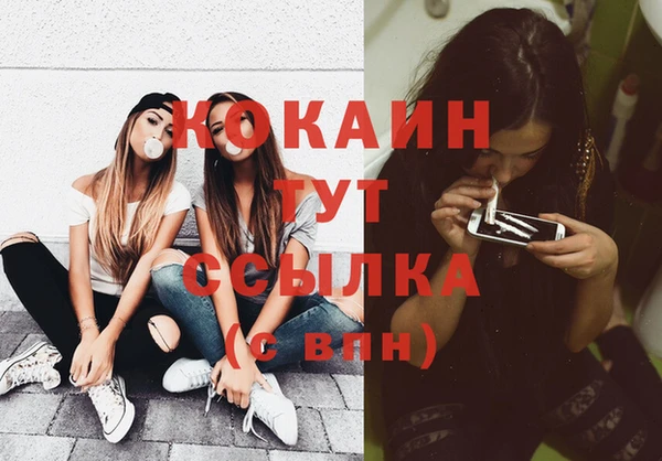 марки lsd Верея