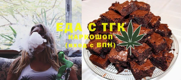 марки lsd Верея