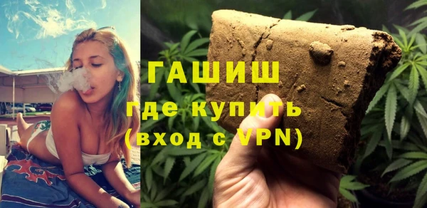 МДПВ Волосово