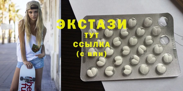 МДПВ Волосово