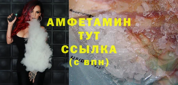 марки lsd Верея