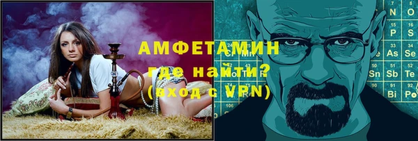 MDMA Сатка