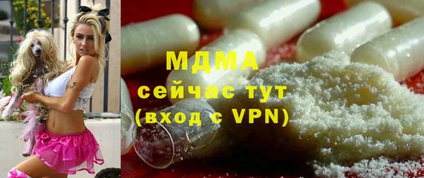 героин Верхнеуральск