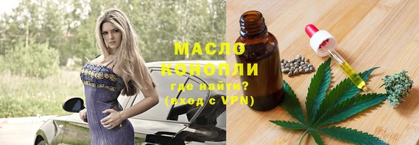 прущая мука Верхний Тагил