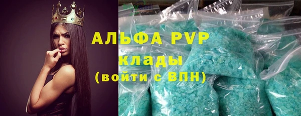 героин Верхнеуральск
