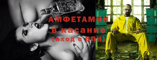 героин Верхнеуральск