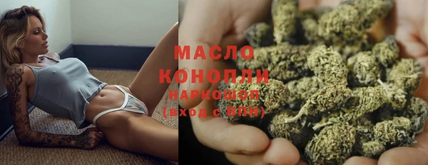 кокаин перу Саяногорск