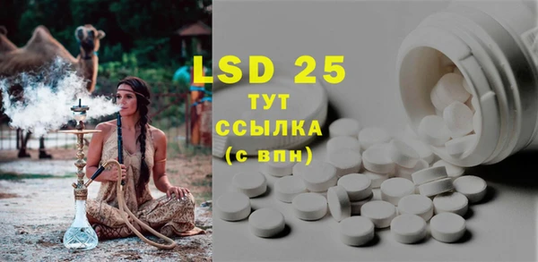 прущая мука Верхний Тагил