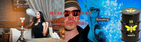 марки lsd Верея
