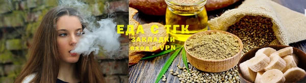 MESCALINE Володарск