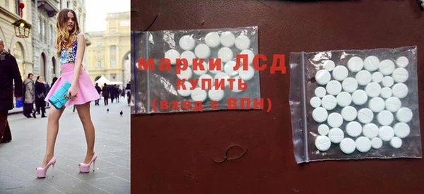 МДПВ Волосово