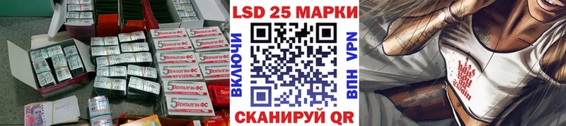 закладки  Оха  гидра онион  ЛСД экстази ecstasy 