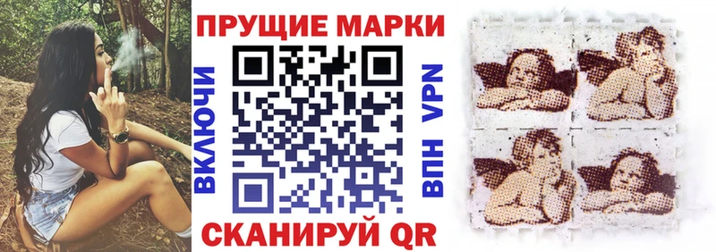 сколько стоит OMG вход Марки NBOMe 1,5мг Оха
